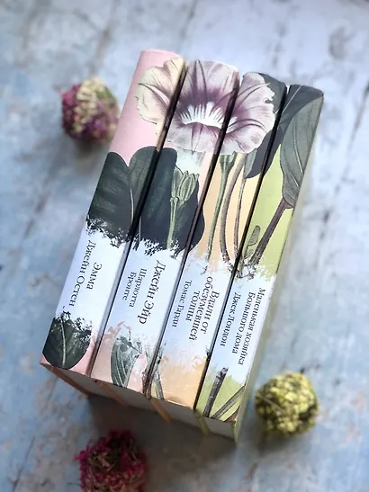 Маленькая хозяйка Большого дома - фото 6