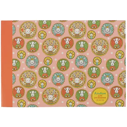 Альбом для рисования Listoff, "Забавные зайки", А4, 20 листов, на склейке - фото 1