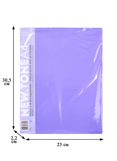 Папка 40ф - фото 2