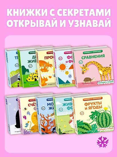 Цвета - фото 9