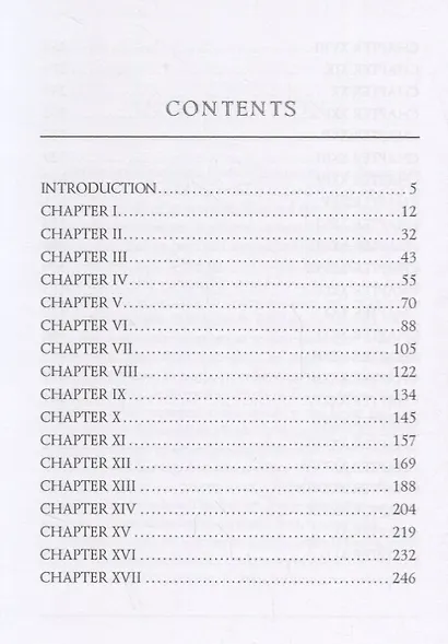 The Pioneers = Пионеры. Т. 4: на англ.яз - фото 2