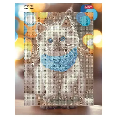Алмазная мозаика "Кот в шарфе" 30х40 см. - фото 4