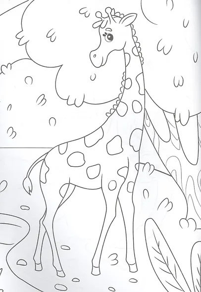 РАСКРАСКА А4 эконом. КТО ЖИВЕТ В ЗООПАРКЕ? - фото 3