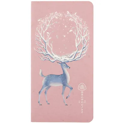Записная книжка «Fairy deer», 24 листа, А6+ - фото 1