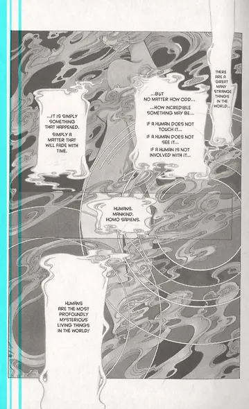 Xxxholic Omnibus 1 - фото 4
