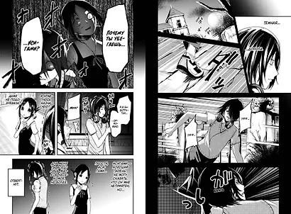 Госпожа Кагуя: в любви как на войне. Книга 2 (Том 3, 4) - Любовная битва двух гениев. (Kaguya-sama Love Is War). Манга - фото 15