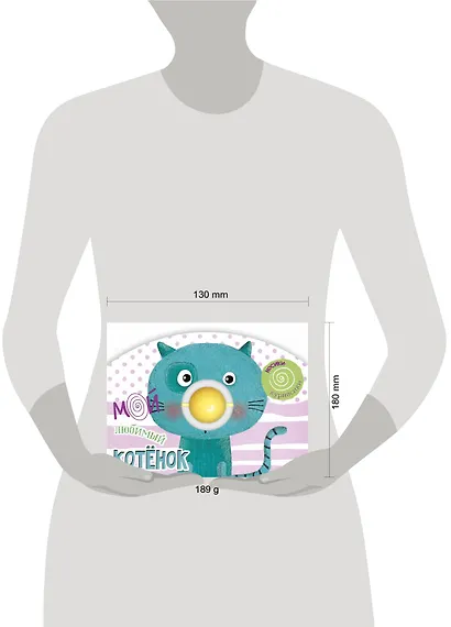 Мой любимый котёнок - фото 7