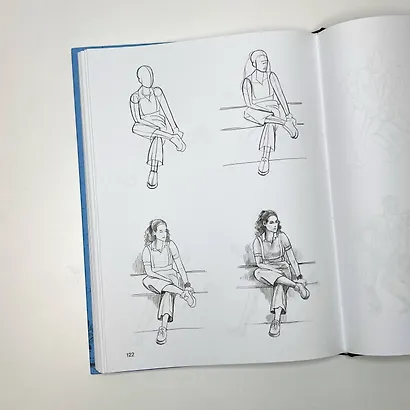 Суперкурс по рисованию. Голова и фигура человека - фото 5