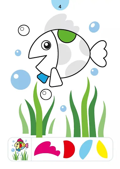 Наклей и раскрась. Домашние любимцы - фото 4