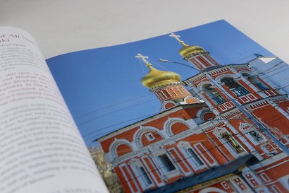 Москва — лучший город. 100 самых удивительных мест столицы России. Книга на русском и английском языках в коллекционном инкрустированном переплете ручной работы с красочным тиснением в русском стиле - фото 7