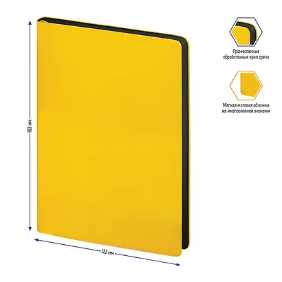 Ежедневник недат. B6 136л "Fuze. Желтый" иск.кожа, цветной срез - фото 3