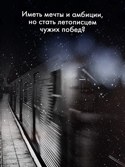 Трепанация черепа | НРЗБ - фото 7