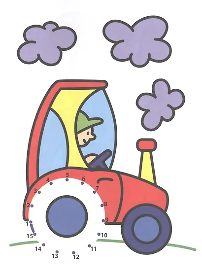 Раскраска по точкам малышам. Для мальчиков - фото 4