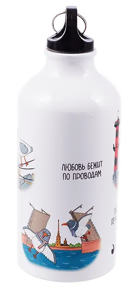 Бутылка с карабином СПб Петербург вдохновляет Чайки (коллаж, Ярошевская) (металл) (500мл) (БМ2025-56) - фото 4