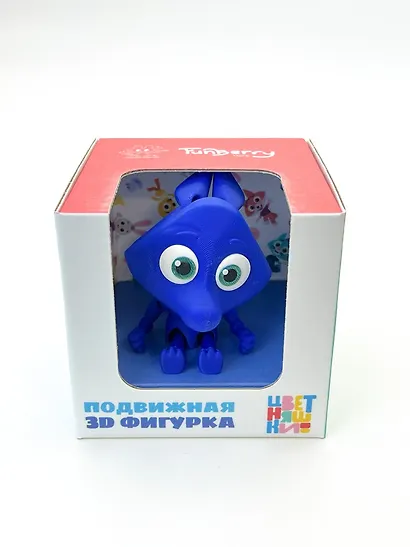 Фигурка 3D Волчонок У (80002999) (7х12х5) - фото 2