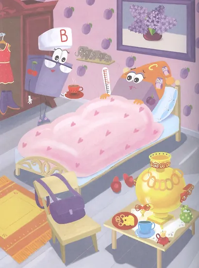 Буквария - фото 5