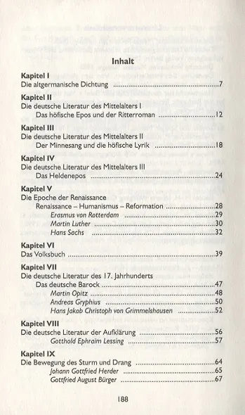 Deutsche Literatur. Немецкая литература - фото 2