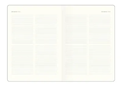 Еженедельник дат. 2026г. А5 88л 190x250 мм "Shadow" серый, иск.кожа, интегр.переплет, тонир.блок, карман, шелкография, цвет.обрез, 2 ляссе, скругл.углы - фото 11