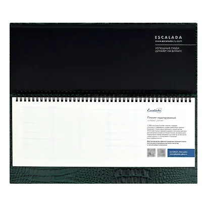 Планинг недат. 64л 390*180 "Аллигатор" зеленый, кожзам, тв.переплет, обл.поролон, офсет, настольный, откр.евроспираль, справ.мат-лы, ПВХ уп - фото 13