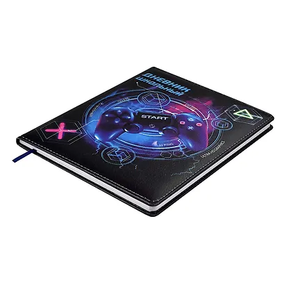 Дневник школьный Феникс+, "Джойстик" - фото 2