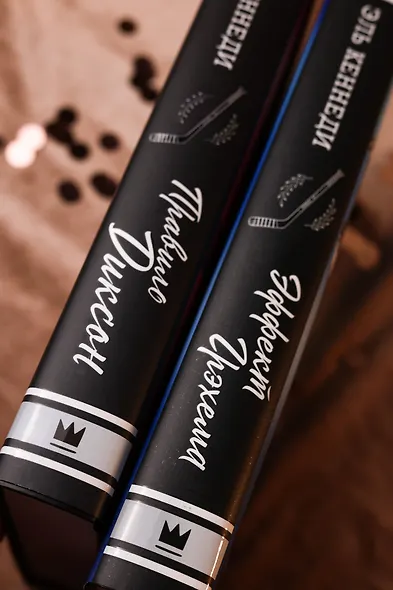 Правило Диксон - фото 10