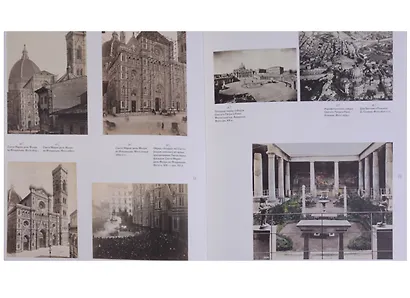 Главная улица Венеции. Большой канал в итальянских фотографиях конца XIX - начала XX века - фото 4