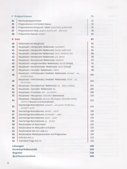 Deutsch. Grammatik leicht B1 - фото 3