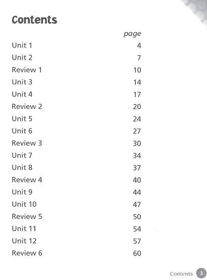 English World 6. Grammar Practice Book - фото 2