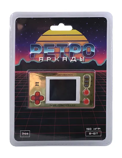 Электронная игра «Ретро аркады» - фото 1