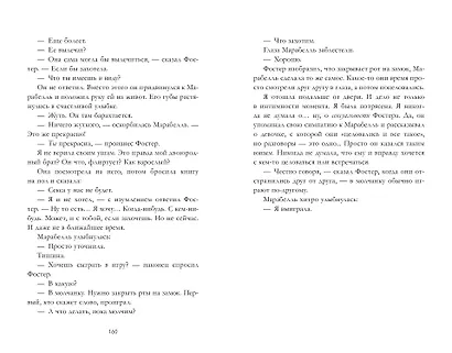 До и после - фото 6