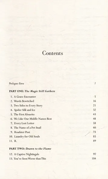 Ruthless Vows - фото 3