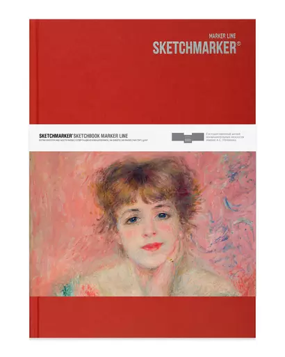 Скетчбук 17,6*25см 44л Sketchmarker&Pushkinskiy MARKER LINE "Ренуар" 160г/м2, твердая обложка, цв.светло-красный, Sketchmarker - фото 1