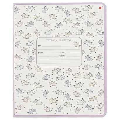 Тетрадь в клетку Альт, "Единорожки", 12 листов, в ассортименте - фото 3