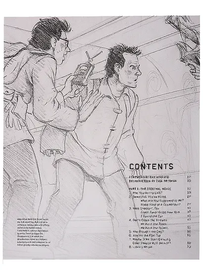 Ghostbusters. The Ultimate Visual History - фото 2