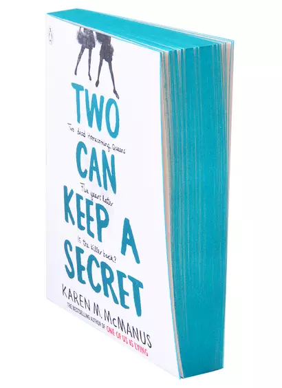 Two Can Keep a Secret - фото 1