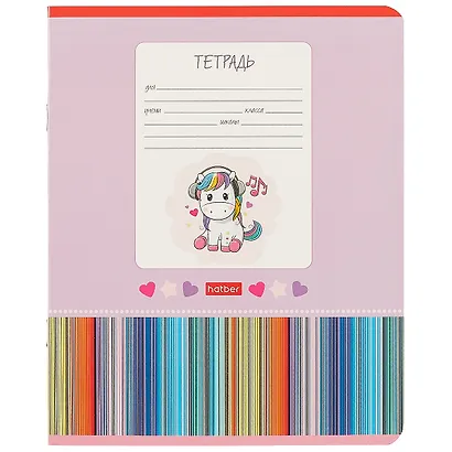 Тетрадь в косую линейку Hatber, "Мультяшки", 12 листов, в ассортименте - фото 1