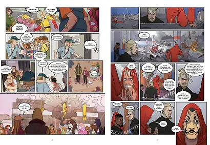 Косплей - фото 12