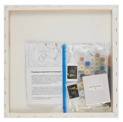 Холст с красками по номерам с золотой поталью "Золотая бабочка", 40 х 40 см - фото 5