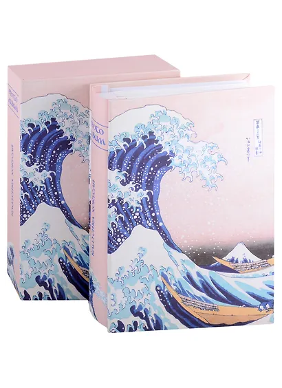 Фотоальбом "Кацусика Хокусай. Большая волна", 10х15, 200 фото - фото 2