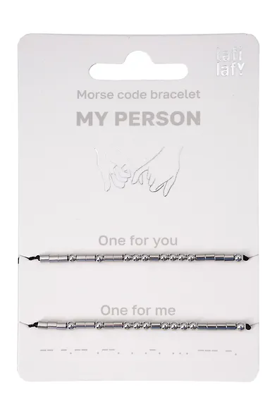 Набор парных браслетов «Морзе. My Person» (Lafilaf) - фото 1