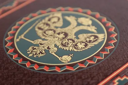 Русская история в жизнеописаниях ее главнейших деятелей. Книга в коллекционном кожаном переплете ручной работы с окрашенным обрезом и многоцветным тиснением - фото 13