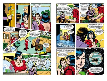 Супермен. Что случилось с Человеком Завтрашнего Дня? - фото 4