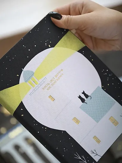 Ежедневник датированный 2026 год, А5, 176 листов, 140x200 мм "Nightfall. Маяк" - фото 7