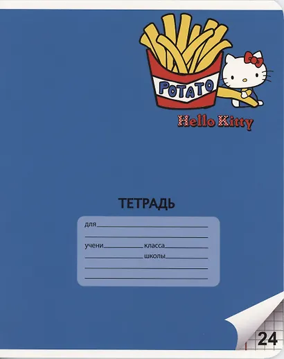 Тетрадь в клетку Hello Kitty, 24 листа, в ассортименте - фото 7
