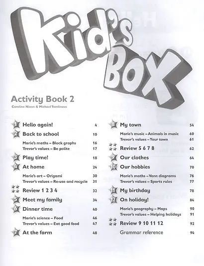 Kids Box. British English. Activity Book 2 with Online Resources. Updated Second Edition - фото 2
