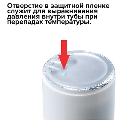 Салфетки чистящие 100шт влажные 13*17, для экранов всех типов и оптики, туба, BRAUBERG - фото 10