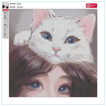 Алмазная мозаика "Кошачьи нежности" 30*30 см - фото 1