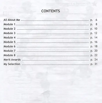 Баранова. Английский язык. Языковой портфель. 2 класс - фото 2