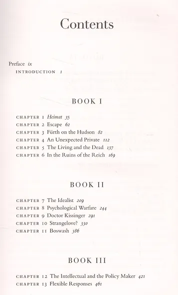 Kissinger. 1923-1968: The Idealist - фото 2