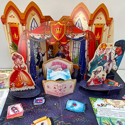 Щелкунчик и Мышиный король - фото 4